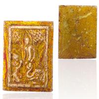 ราคา พระสมเด็จพิมพ์พระพุทธเจ้า โปรดสัตว์ สมเด็จวังหน้า พระเครื่อง (21501831609)