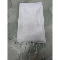 ราคา สไบขิดลาว สไบ ผ้าสไบ อัดกาว ทอลาย ผ้าเบี่ยง ผ้าสไบลาว แบบชายลูกปัดและชายผ้า (20857361430)