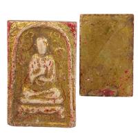 ราคา พระสมเด็จพุฒาจารย์โตวัดระฆัง สมเด็จวังหน้า พระเครื่อง (21501791974)