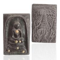 ราคา พระสมเด็จพิมพ์ใหญ่ผง หลังตราชฎา สมเด็จวัดระฆัง พระเครื่องยอดนิยม (21443667779)