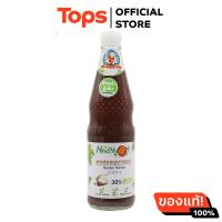 ราคา เด็กสมบูรณ์ซอสหอยนางรมสูตรลดโซเดียม 800มล (21449390188)
