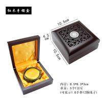 ราคา กล่องไม้ใส่สร้อยข้อมือกำไลข้อมือสร้อยคอจี้แหวนลูกประคำกล่องเครื่องประดับวอลนัทกล่องเก็บของกล่องไม้ (16732497889)
