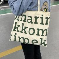 ราคา พร้อมส่ง กระเป๋าผ้าแคนวาส มารีเมกโกะ ลายน่ตัวอักษร ผ้าหนา สไตล์เกาหลี วินเทจ ใส่ A4 Notebook ได้ (20684618138)