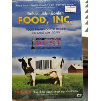 ราคา DVD Food Inc เปิปโปง บริโภคช็อคโลก เสียง English Thai บรรยาย Thai (19848360615)