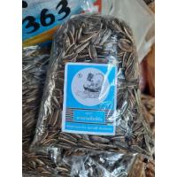 ราคา เม็ดทานตะวัน ตรา นางงาม ดีดพิณ รดอบเนย รดอบขิง500g瓜子 (21223993100)