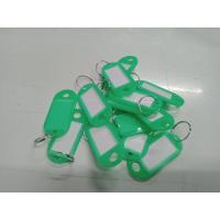 ราคา พวงกุญแจพลาสติก พวงกุญแจ ป้าย ป้ายพวงกุญแจ พวงกุญแจป้ายชื่อ พวงกุญแจป้ายแท็กกระดาษ แพ็ค 50 ชิ้น สินค้าพร้อมส่งในไทย (8445655836)