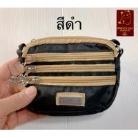 ราคา Grazy cat 5นิ้ว 450 กระเป๋าสะพาย กระเป๋าผู้หญิง กว้าง2 ยาว5 สูง4นิ้ว มี5ช่องซิป (17445530955)