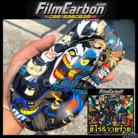 ราคา ฟิล์มลอยน้ำลายการ์ตูนมาใหม่ ฟิล์มลอยน้ำ เคฟล่า ฟิล์มคาร์บอนลอยน้ำ (21558195934)