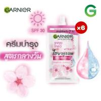 ราคา ยกกล่อง 6ซอง ครีมการ์นิเย่ซอง 7มล ทุกสูตร (21194167480)