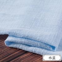 ราคา ผ้าฝ้ายไม้ไผ่ผ้าลินินวัสดุผ้าสำหรับเสื้อเชิ้ตผ้าลินินแบบบางสำหรับฤดูร้อนสีพื้นสไตล์จีนวัสดุชุดเดรสจับจีบ (13355384082)