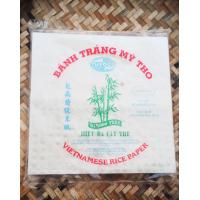 ราคา ใบเมี่ยงญวน ตราต้นไผ่ แผ่นสี่เหลี่ยม 500 กรัม (21408333175)