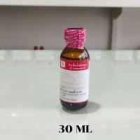 ราคา หัวเชื้อน้ำหอม 100 กลิ่นโอเล็ต ลาวิน OLET LAVIN (21559379294)