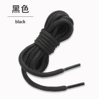 ราคา เหมาะสำหรับ FILA Fila เชือกผูกรองเท้ารองเท้าผู้หญิงรองเท้าวิ่งรองเท้าทรงคุณพ่อรองเท้าดาวอังคารรองเท้ากีฬาสีดำสีขาวเชือกรองเท้า (14216811177)