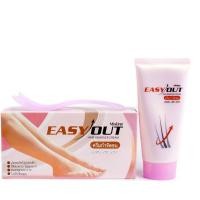 ราคา Mistine Easy Out Hair Remover Cream 50g มิสทิน อีซี่ เอ้าท์ ครีมกำจัดขน กำจัดขนขา แขน 1 หลอด (4137532442)