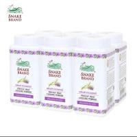 ราคา แป้งเย็นตรางู 50 กรัม แพค 6 snake brand50g (21352327429)