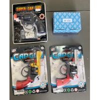ราคา แก๊ปของเล่น ปืนของเล่น cap gun ไม่เป็นอันตราย (21540195129)