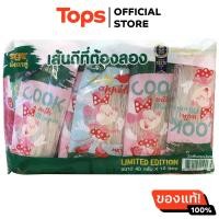ราคา มังกรคู่วุ้นเส้น 40กรัม แพค 10 (21451429554)