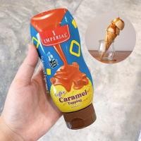 ราคา ท๊อปปิ้ง อิมพีเรียล ท๊อปปิ้งช็อกโกแลต ท๊อปปิ้งคาราเมล ท๊อปปิ้งสตรอเบอรี่ 310 กรัม (10350397348)