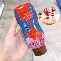 ราคา ท๊อปปิ้ง อิมพีเรียล ท๊อปปิ้งช็อกโกแลต ท๊อปปิ้งคาราเมล ท๊อปปิ้งสตรอเบอรี่ 310 กรัม (10350397349)