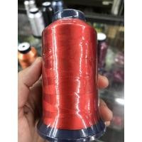ราคา ด้ายปักชื่อ ไหมปัก ไหมปักจักร ไหมปักชื่อ ดิ้นปัก ไหมปักสายรุ้ง ยี่ห้อ FENARA ดิ้นปักจักร ไหมปักสายรุ้ง ไหมปักเหลือบ (629150783)
