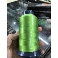 ราคา ด้ายปักชื่อ ไหมปัก ไหมปักจักร ไหมปักชื่อ ดิ้นปัก ไหมปักสายรุ้ง ยี่ห้อ FENARA ดิ้นปักจักร ไหมปักสายรุ้ง ไหมปักเหลือบ (629150772)