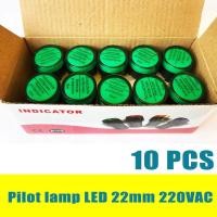 ราคา 10 ชิ้น Pilot lamp LED 22mm 220VAC ไพล็อทแลมป์ ขนาด 22มิล AC 220โวลต์ (16218385013)
