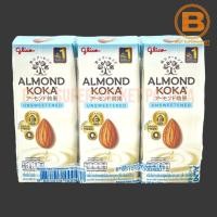 ราคา แพ็ค 3 กูลิโกะ อัลมอนด์ โคกะ นมอัลมอนด์ 180 มล Pack 3 Glico Almond Koka Almond Milk 180 ml (21137982257)