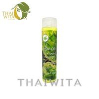 ราคา แชมพูมะกรูด ครีมนวดผมว่านหางจระเข้ผสมมะกรูดใบว่าน แชมพูใบว่าน 200 มล ของแท้ (17843791240)