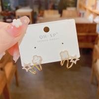 ราคา ต่างหูสตั๊ด เข็มเงิน รูปใบโคลเวอร์ ดาว ดอกไม้ ฝังเพทาย สี่แฉก แฟชั่นสําหรับผู้หญิง ต่างหูโคลเวอร์สี่ใบ (21553789383)