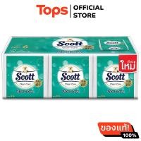 ราคา สก็อตต์เอ็กซ์ตร้าแคร์ป๊อปอัพ 60แผ่น แพค 6 (21457777924)