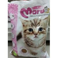 ราคา อาหารแมว ยี่ห้อ Maru สูตรลูกแมว รสปลาทูน่า ขนาด1กิโล (12978472305)