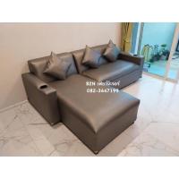 ราคา ชุดโซฟา รุ่นสปาโก้ ปรับเอนหลัง 3 ระดับ ดึงนอนได้ มีหลายรุ่นให้เลือก เลือกหนัง เลือกผ้าได้ (21405908601)