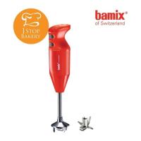 ราคา Bamix 1021 00 M160 ONE C 1 bl EU Hand Blender เครื่องปั่นแบบมือถือ (19476789111)