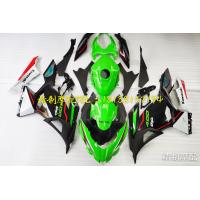 ราคา KAWASAKI นินจา400 ninja400 2018 23เปลือกเปลือกรถทั้งคันเปลือกฉีดพลาสติก (20474881767)
