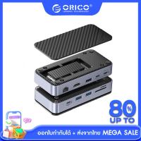 ราคา ORICO DPM2P9 10 in 1 Docking Station with M 2 NVMe NGFF SSD Enclosure Cooling Fan โอริโก้ รุ่น DPM2P9 ฮับ USB Type C มัลติพอร์ต 10 in 1 พร้อมกล่องอ่าน M 2 NVMe NGFF SSD แบบมีพัดลมระบายความร้อน (213864