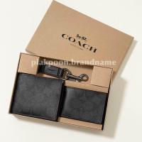 ราคา พร้อมส่ง ของแท้ Coach Boxed 3in1 wallet gift set in signature canvas กระเป๋าสตางค์ผู้ชาย (21409315830)