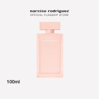 ราคา NEW Narciso Rodriguez for her MUSC NUDE EDP 50ml 100ml น้ำหอมสำหรับผู้หญิง นิยามความหอมอันแสนนุ่มนวลดุจเสน่ห์แห่งผิวกายของอิสตรี (21513839837)