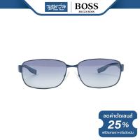 ราคา แว่นตากันแดด Hugo Boss ฮิวโก้ บอส รุ่น FHB0584 BV (21426089523)