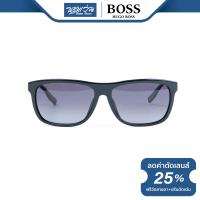 ราคา แว่นตากันแดด Hugo Boss ฮิวโก้ บอส รุ่น FHB0585 BV (21426167266)