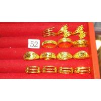 ราคา เกบโค้ดหน้าร้าน ลดเพิ่ม 50 ลายแหวนยุตามไซส ขอลายสำรอง3วงจ้าของขวัญสุดพิเศษ แหวนทองครึ่งสลึง (17421791304)