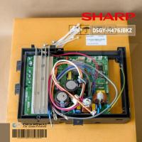 ราคา DSGY H476JBKZ แผงวงจรแอร์ SHARP แผงบอร์ดแอร์ชาร์ป แผงบอร์ดคอยล์ร้อน รุ่น AU X10WMB อะไหล่แอร์ ของแท้ศูนย์ (16626978689)