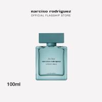 ราคา NEW Narciso Rodriguez for him VETIVER MUSC EDT 50ml 100ml น้ำหอมสำหรับผู้ชาย กลิ่นอายแห่งธรรมชาติอันทรงพลัง เต็มเปี่ยมไปด้วยเสน่ห์แห่งแรงดึงดูด (21514220016)
