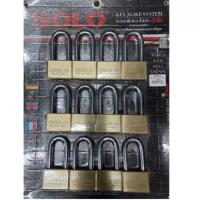 ราคา กุญแจ SOLO คีย์อะไลท์ ขนาดSQ50มิลห่วงยาว ชุด12ตัว ลูกเดียวไขได้12แม่ (20699670694)