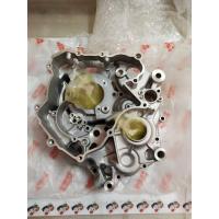 ราคา 5YP E5111 00 แคร้งกลางซ้าย SPARK RX135I SPARK RX135FI รุ่นหัวฉีดเท่านั้น อะไหล่แท้ YAMAHA (8550313718)