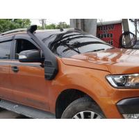 ราคา สน็อกเกิ้ล ford everest T7 ไม่ต้องเจาะแก้มข้าง (19440626182)