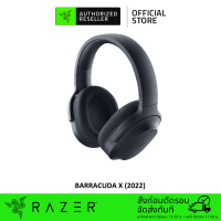 ราคา Razer Barracuda X 2022 Wireless Multi platform Gaming and Mobile Headset (21327114998)