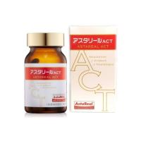 ราคา Heliocare Pure White Advance Oral Ultra D 360 Oral Purewhite กันแดด เฮลิโอแคร์ แคปซูล แพคเกจใหม่ (21420772194)