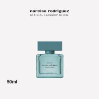 ราคา NEW Narciso Rodriguez for him VETIVER MUSC EDT 50ml 100ml น้ำหอมสำหรับผู้ชาย กลิ่นอายแห่งธรรมชาติอันทรงพลัง เต็มเปี่ยมไปด้วยเสน่ห์แห่งแรงดึงดูด (21514220017)