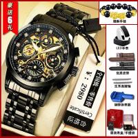 ราคา SWISS แบรนด์ดัง Top Ten นาฬิกาข้อมือผู้ชายนาฬิกาออโตเมติกเชิงกลกันน้ำนักเรียนแฟชั่นนาฬิกาผู้ชายของแท้ (19863708708)