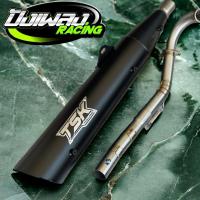 ราคา ท่อเวฟ125 TSKสเปคใหม่ล่าสุด 56 67 59 59 5 66 66 5 (21262065389)